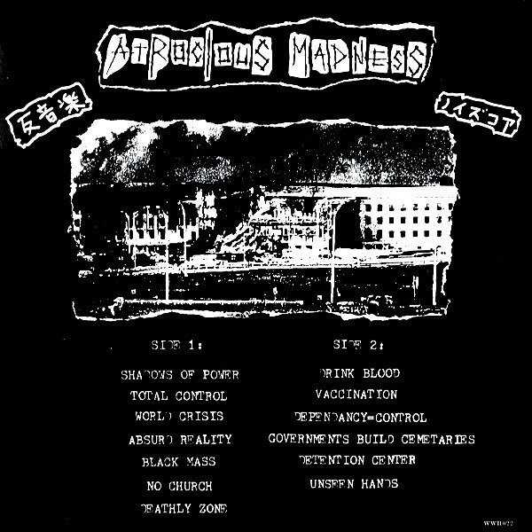 Atrocious Madness - Total Control - Imagen 2